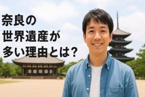 奈良公園の鹿と世界遺産の風景。春日大社の参道に佇む鹿。
